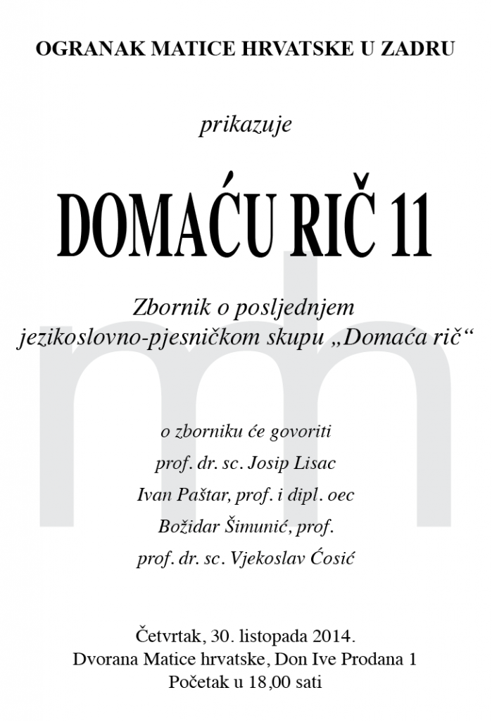domaća  rič pl