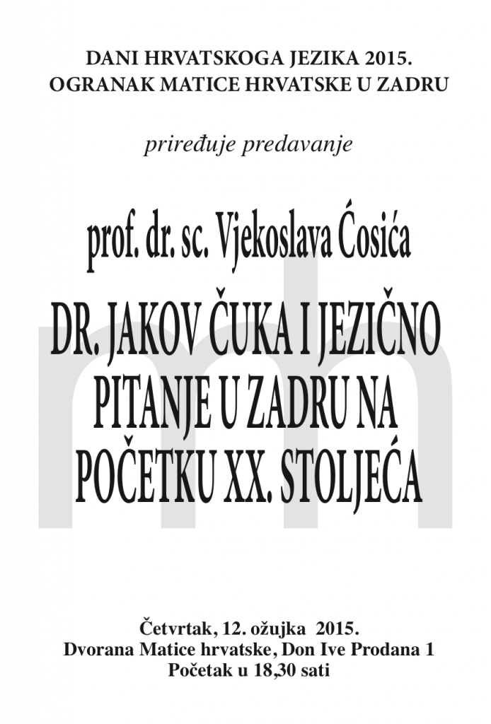 Dr. Jakov Čuka