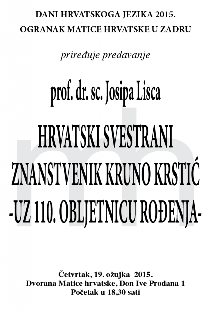 Lisac krstić