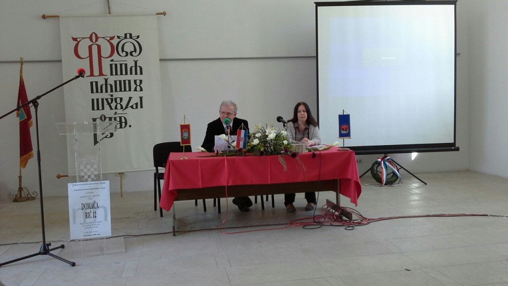 20150425_094617_resized_1