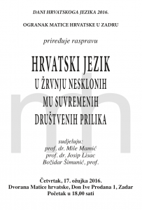Rasprava-hrvatski jezik