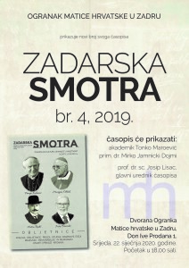 Smotra pozivnica
