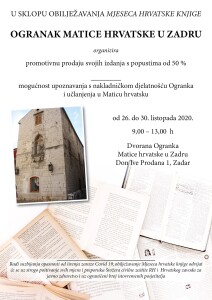Uz Mjesec hrvatske knjige