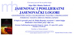 Jasenovac pozivnica01