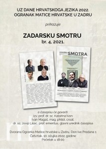 Zadarska smotra 4,2021., plakat