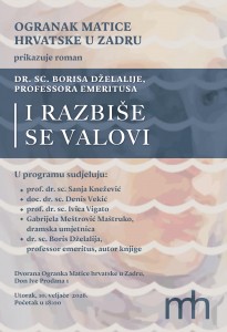 I razbiše se valovi, plakat