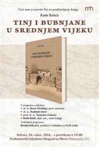 Matica plakat Tinj i Bubnjane